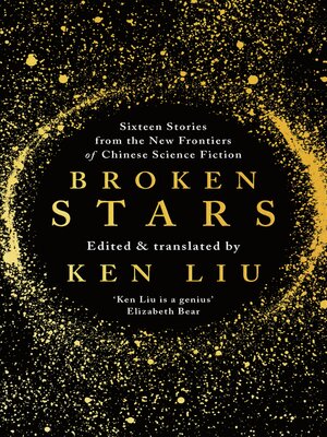 Broken Stars - ebook
